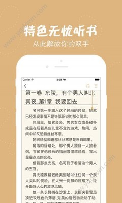 ag超玩会app